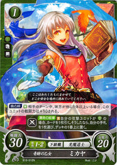 Fire Emblem 0 (Cipher) Trading Card - B12-012N   Maiden of Miracles Micaiah (Micaiah) - Cherden's Doujinshi Shop - 1