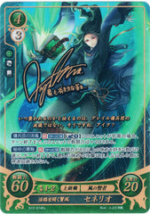 Fire Emblem 0 (Cipher) Trading Card - B12-014R+ Fire Emblem (0) Cipher (SIGNED FOIL) Clever Path-Clearing Winds Soren (Soren) - Cherden's Doujinshi Shop - 1