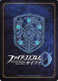 fire-emblem-0-(cipher)-b12-024n---ne'er-do-well-brother-makalov-makalov - 2