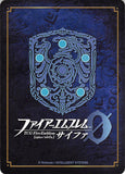 fire-emblem-0-(cipher)-b12-028n---first-rate-sage-calill-calill - 2