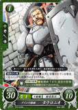 Fire Emblem 0 (Cipher) Trading Card - B12-030N   Armored Lance of Daein Tauroneo (Tauroneo) - Cherden's Doujinshi Shop - 1