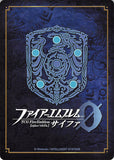 fire-emblem-0-(cipher)-b12-030n---armored-lance-of-daein-tauroneo-tauroneo - 2