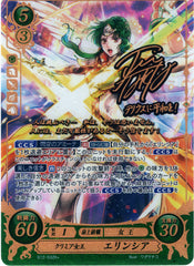 Fire Emblem 0 (Cipher) Trading Card - B12-032R+ Fire Emblem (0) Cipher (SIGNED FOIL) Queen of Crimea Elincia (Elincia) - Cherden's Doujinshi Shop - 1