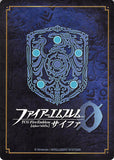 fire-emblem-0-(cipher)-b12-062n---chon'sin's-blade-princess-say'ri-say'ri - 2