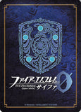 fire-emblem-0-(cipher)-b12-063hn---west-khan-of-ferox-basilio-basilio - 2