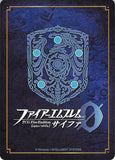 fire-emblem-0-(cipher)-b12-070hn---conqueror's-tactician-excellus-excellus - 2