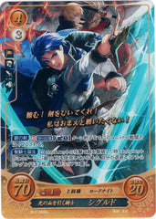 Fire Emblem 0 (Cipher) Trading Card - B12-083R+ (FOIL) Knight Born of Light's Blood Sigurd (Sigurd) - Cherden's Doujinshi Shop - 1