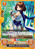 Fire Emblem 0 (Cipher) Trading Card - B12-093N   Liberators' Lightning Linda (Linda) - Cherden's Doujinshi Shop - 1