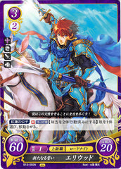 Fire Emblem 0 (Cipher) Trading Card - B13-002N Renewed Vow Eliwood (Eliwood) - Cherden's Doujinshi Shop - 1