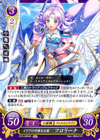 Fire Emblem 0 (Cipher) Trading Card - B13-006HN Lovely Ilian Wings Florina (Florina) - Cherden's Doujinshi Shop - 1