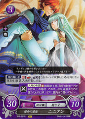 Fire Emblem 0 (Cipher) Trading Card - B13-027R (FOIL) A Fateful Encounter Ninian (Ninian) - Cherden's Doujinshi Shop - 1