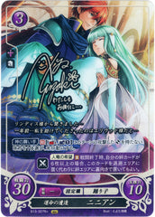 Fire Emblem 0 (Cipher) Trading Card - B13-027R+ Fire Emblem (0) Cipher (SIGNED FOIL) A Fateful Encounter Ninian (Eliwood x Ninian) - Cherden's Doujinshi Shop - 1