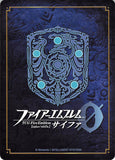 fire-emblem-0-(cipher)-b13-029st-the-living-legend's-disciple-pent-pent - 2