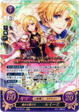 Fire Emblem 0 (Cipher) Trading Card - B13-031R+ (FOIL) Bow of Boundless Love Louise (Louise) - Cherden's Doujinshi Shop - 1