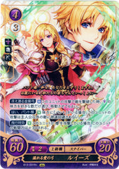 Fire Emblem 0 (Cipher) Trading Card - B13-031R+ (FOIL) Bow of Boundless Love Louise (Louise) - Cherden's Doujinshi Shop - 1