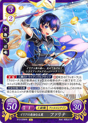 Fire Emblem 0 (Cipher) Trading Card - B13-039HN Costly Ilian Wings Farina (Farina) - Cherden's Doujinshi Shop - 1