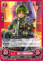 Fire Emblem 0 (Cipher) Trading Card - B13-063N Captured Archer Gordin (Gordin) - Cherden's Doujinshi Shop - 1