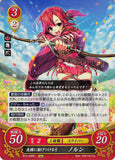 Fire Emblem 0 (Cipher) Trading Card - B13-066R Fire Emblem (0) Cipher (FOIL) The Crisis-Headlong Bow Norne (Norne) - Cherden's Doujinshi Shop - 1