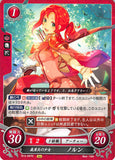 Fire Emblem 0 (Cipher) Trading Card - B13-067N Volunteer Norne (Norne) - Cherden's Doujinshi Shop - 1