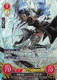 Fire Emblem 0 (Cipher) Trading Card - B13-073SR Fire Emblem (0) Cipher (FOIL) Indebted Fang Athena (Athena) - Cherden's Doujinshi Shop - 1