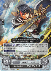 Fire Emblem 0 (Cipher) Trading Card - B13-084R (FOIL) Piercing Golden Will Alfonse (Alfonse) - Cherden's Doujinshi Shop - 1