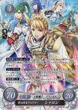 Fire Emblem 0 (Cipher) Trading Card - B13-086SR Fire Emblem (0) Cipher (FOIL) Dreams of Befriending All Heroes! Sharena (Sharena) - Cherden's Doujinshi Shop - 1