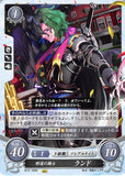 Fire Emblem 0 (Cipher) Trading Card - B13-100N Wicked Knight Randal (Randal) - Cherden's Doujinshi Shop - 1