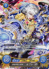 Fire Emblem 0 (Cipher) Trading Card - B14-006SR Fire Emblem (0) Cipher (FOIL) The Tactician of Exalted Strategies Robin (Male) (Robin (Fire Emblem)) - Cherden's Doujinshi Shop - 1