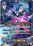 Fire Emblem 0 (Cipher) Trading Card - B14-008SR+ (FOIL) Visitor from the Future Robin (Female) (Robin (Fire Emblem)) - Cherden's Doujinshi Shop - 1