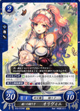 Fire Emblem 0 (Cipher) Trading Card - B14-012HN The Soothing Dancer Olivia (Olivia) - Cherden's Doujinshi Shop - 1