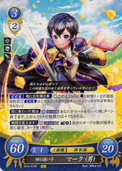 Fire Emblem 0 (Cipher) Trading Card - B14-014R (FOIL) Diowned by Time Morgan (Male) (Morgan) - Cherden's Doujinshi Shop - 1