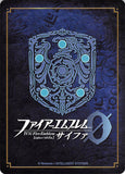 fire-emblem-0-(cipher)-b14-045n-youth-of-untapped-potential-itsuki-aoi-itsuki - 2
