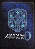 fire-emblem-0-(cipher)-b14-048hn-the-shrewd-director-of-fortuna-maiko-shimazaki-maiko-shimazaki - 2