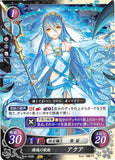 Fire Emblem 0 (Cipher) Trading Card - B14-055N Requiem Songstress Azura (Azura) - Cherden's Doujinshi Shop - 1