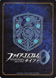 fire-emblem-0-(cipher)-b14-056r-plus-(foil)-prince-born-of-white-dragon-blood-ryoma-ryoma - 2