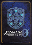 fire-emblem-0-(cipher)-b14-058r-(foil)-blue-sky-wheeling-crimson-princess-hinoka-hinoka - 2