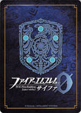 fire-emblem-0-(cipher)-b14-061n-bow-adept-princeling-takumi-takumi - 2