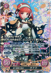 Fire Emblem 0 (Cipher) Trading Card - B14-062R+ (FOIL) Well-Wishing Cherry Blossom Shrine Maiden Sakura (Sakura) - Cherden's Doujinshi Shop - 1