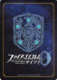 fire-emblem-0-(cipher)-b14-065n-falling-knight's-shadow-gunter-gunter - 2