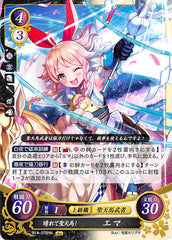 Fire Emblem 0 (Cipher) Trading Card - B14-075HN Sunny-Day Falcon! Emma (Emma) - Cherden's Doujinshi Shop - 1