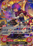 Fire Emblem 0 (Cipher) Trading Card - B15-005SR Fire Emblem (0) Cipher (FOIL) With a Joyful Dream Katarina (Katarina (Fire Emblem)) - Cherden's Doujinshi Shop - 1