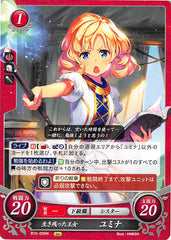 Fire Emblem 0 (Cipher) Trading Card - B15-026N Surviving Princess Yuliya (Yuliya) - Cherden's Doujinshi Shop - 1