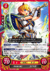 Fire Emblem 0 (Cipher) Trading Card - B15-027HN Strength to Protect Jubelo (Jubelo) - Cherden's Doujinshi Shop - 1