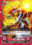 Fire Emblem 0 (Cipher) Trading Card - B15-031N Eminent Disciple Arlen (Arlen) - Cherden's Doujinshi Shop - 1