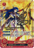 Fire Emblem 0 (Cipher) Trading Card - B15-038R+ (SIGNED FOIL) Legend-Bearing Princess Elice (Elice) - Cherden's Doujinshi Shop - 1