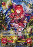 Fire Emblem 0 (Cipher) Trading Card - B15-039SR (FOIL) Wyvern-Riding Mage Princess Maria (Maria) - Cherden's Doujinshi Shop - 1