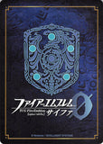 fire-emblem-0-(cipher)-b15-058r-(foil)-prince-of-chilling-dark-magic-onslaughts-leo-leo - 2