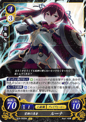 Fire Emblem 0 (Cipher) Trading Card - B15-065HN Homesick Hero Selena (Selena) - Cherden's Doujinshi Shop - 1