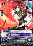 Fire Emblem 0 (Cipher) Trading Card - B15-066N Fire Emblem (0) Cipher Willful Mercenary Selena (Selena) - Cherden's Doujinshi Shop - 1