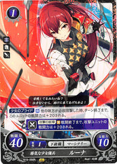 Fire Emblem 0 (Cipher) Trading Card - B15-066N Fire Emblem (0) Cipher Willful Mercenary Selena (Selena) - Cherden's Doujinshi Shop - 1